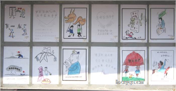 點擊查看放大圖