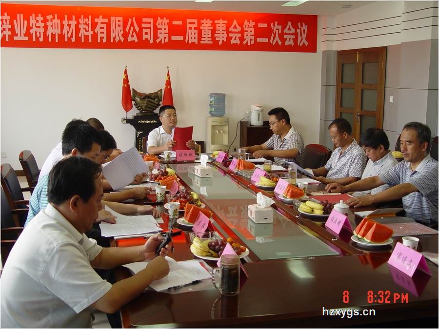 點(diǎn)擊查看放大圖