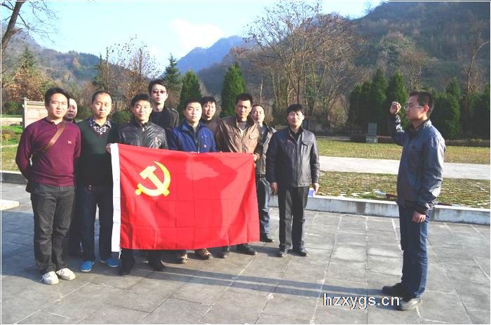 點(diǎn)擊查看放大圖