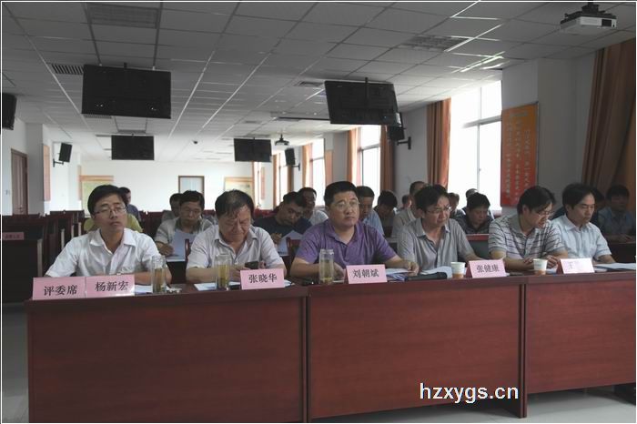 點(diǎn)擊查看放大圖