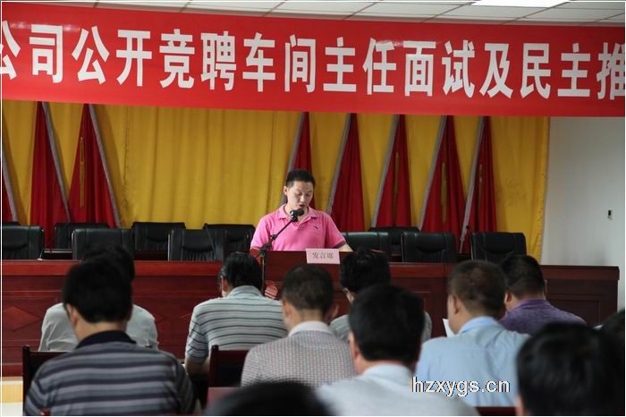 點(diǎn)擊查看放大圖