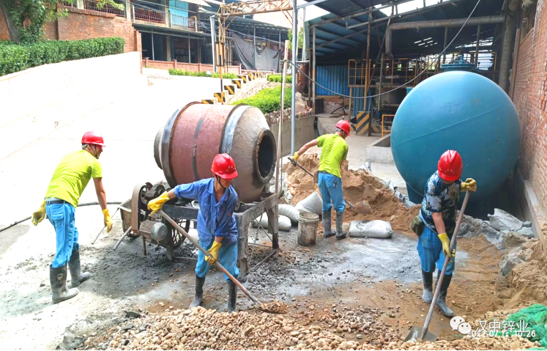 1660095414962577.png 104.png